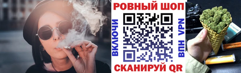 Наркошоп Корсаков Конопля  COCAIN  ГАШИШ  A-PVP  МЕФ 