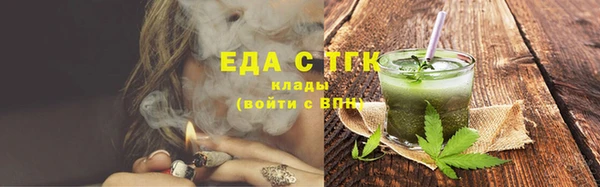 дмт Баксан
