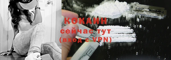 дмт Баксан