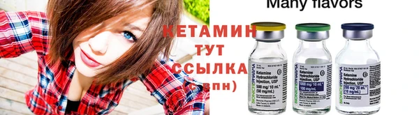 дмт Баксан