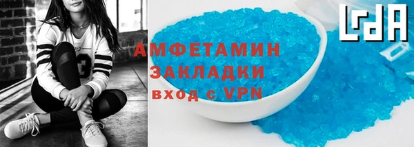 марки nbome Балабаново