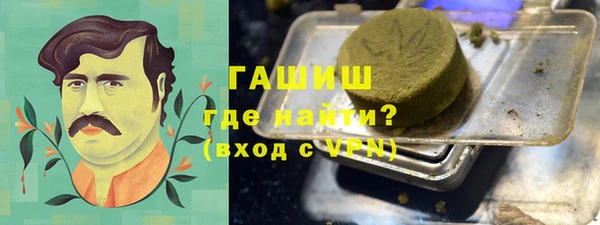 дмт Баксан