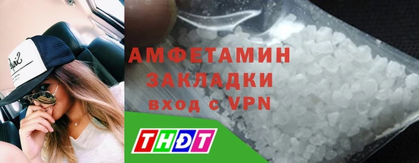 марки nbome Балабаново