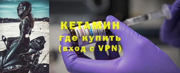 дмт Баксан