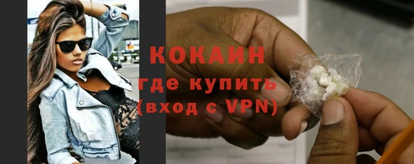 марки nbome Балабаново