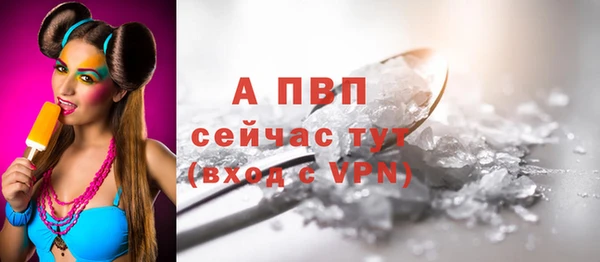 дмт Баксан