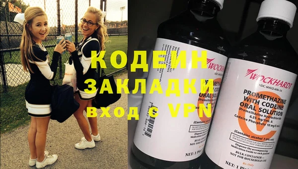 гашиш Остров