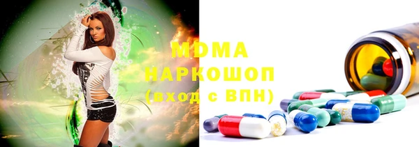 дмт Баксан
