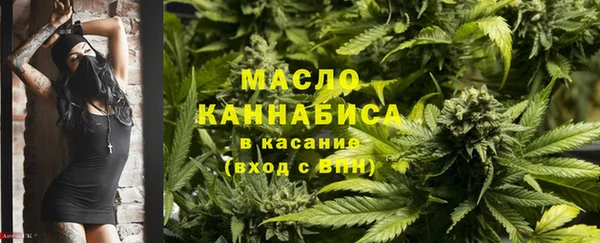марки nbome Балабаново