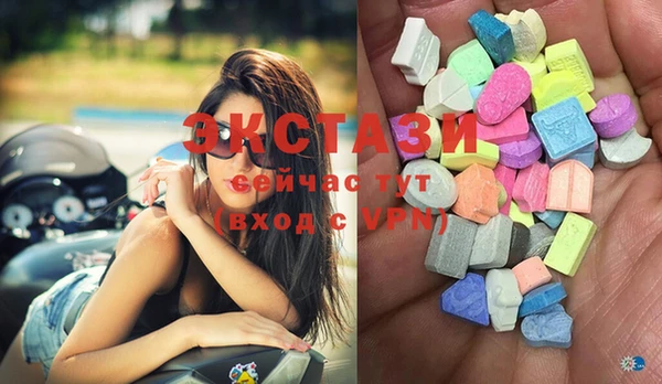 дмт Баксан