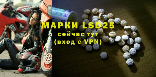 дмт Баксан
