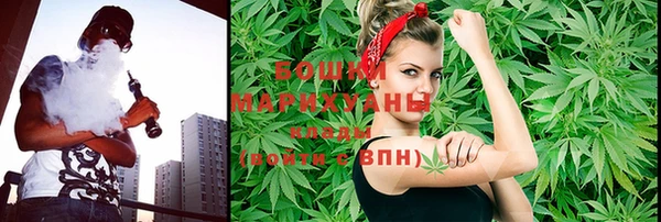 марки nbome Балабаново
