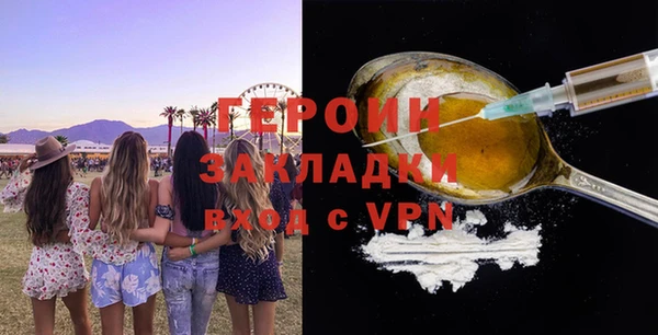 дмт Баксан