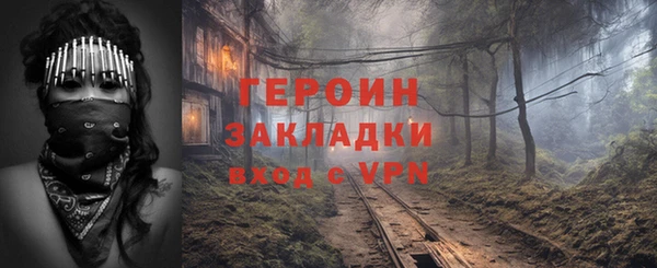 дмт Баксан