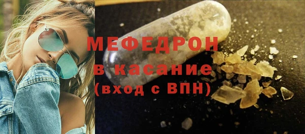 марки nbome Балабаново