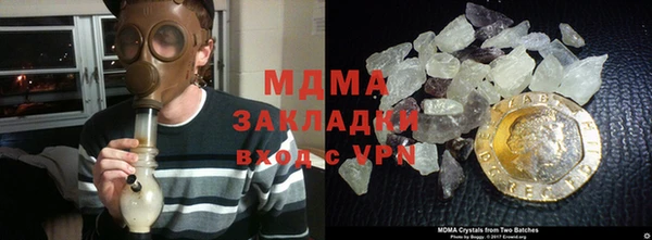 марки nbome Балабаново