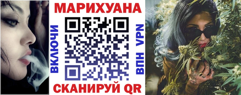 KRAKEN   Корсаков  Каннабис планчик 